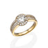 perfect Diamond Ring Ariane - Caprice