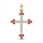 Diamond and Ruby Cross Pendant