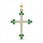 Diamond and Emerald Cross Pendant