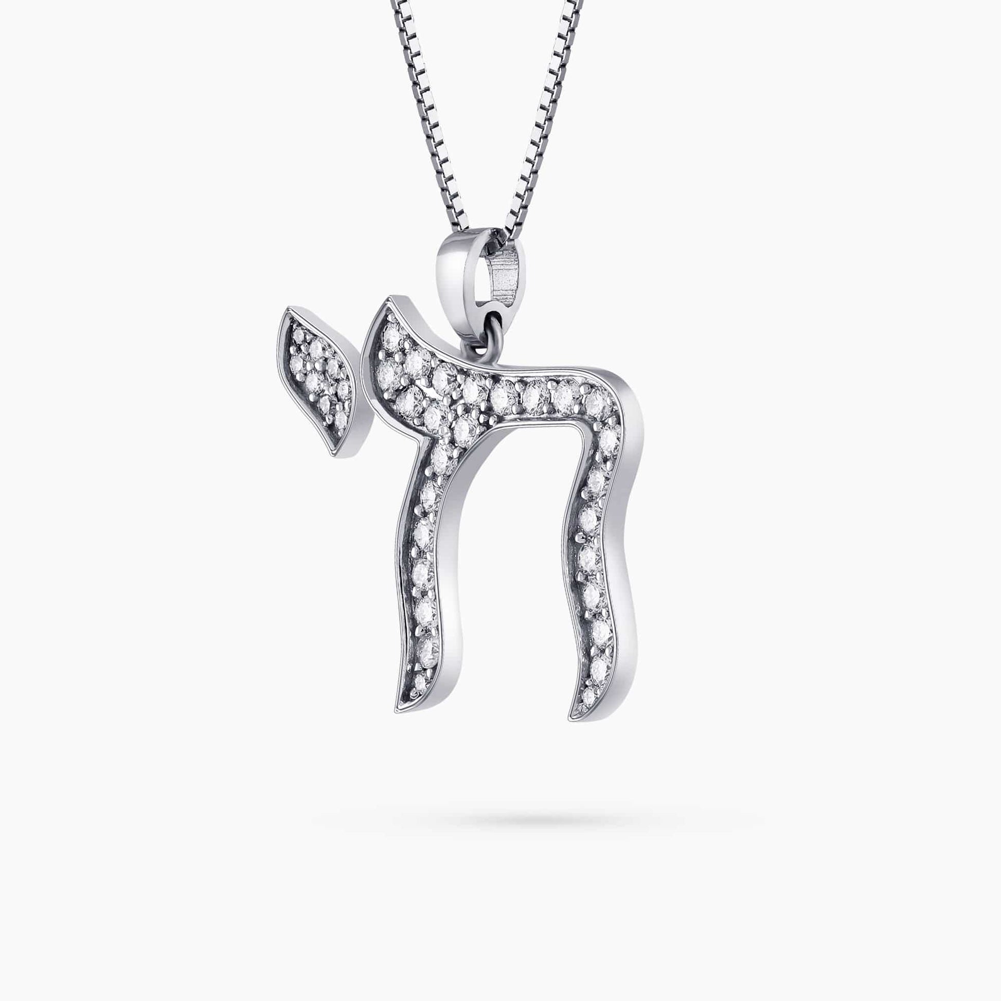 0.58Ct. Diamond in a 14K White Gold "Chai" Pendant