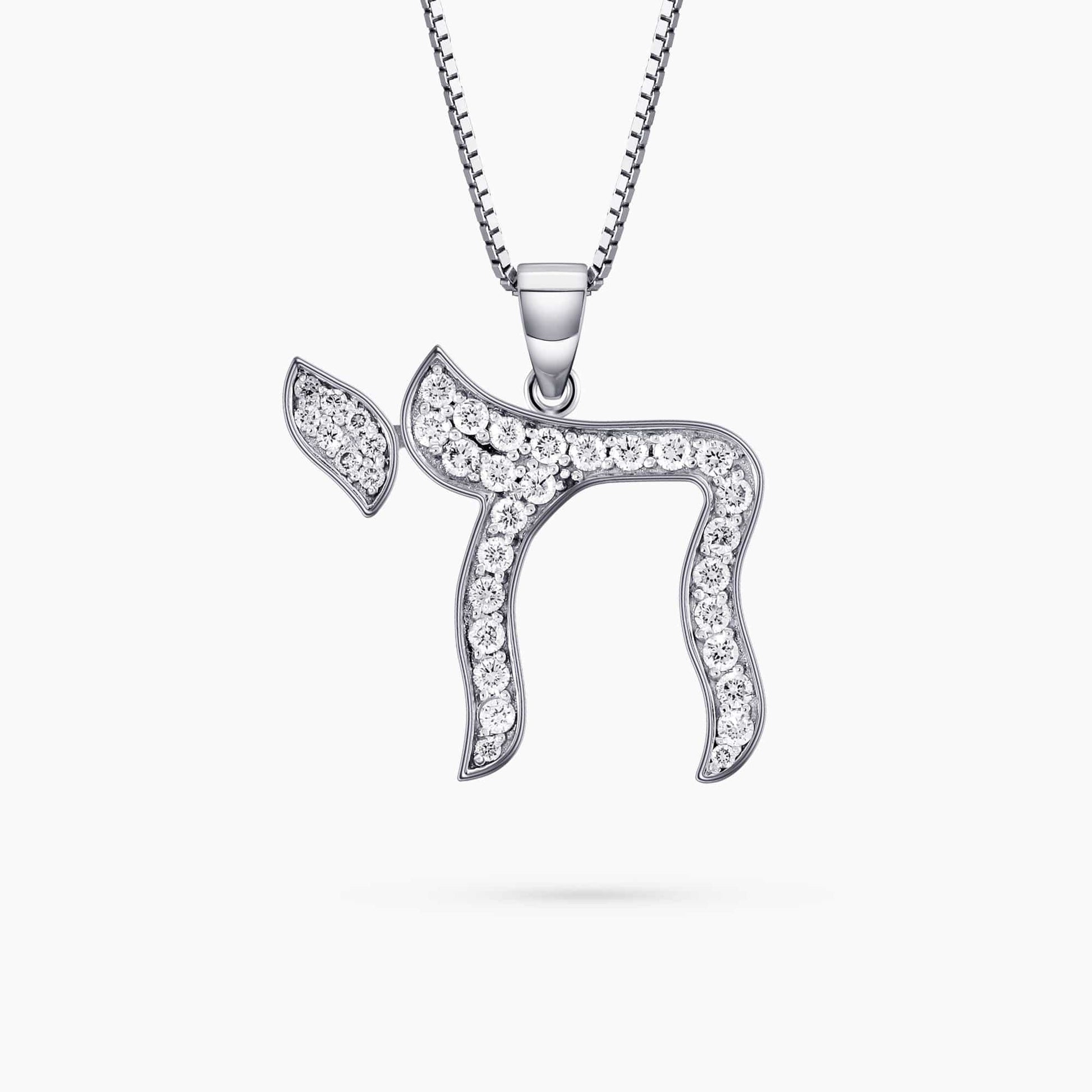 0.58Ct. Diamond in a 14K White Gold "Chai" Pendant