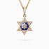 Diamond Star of David Pendant
