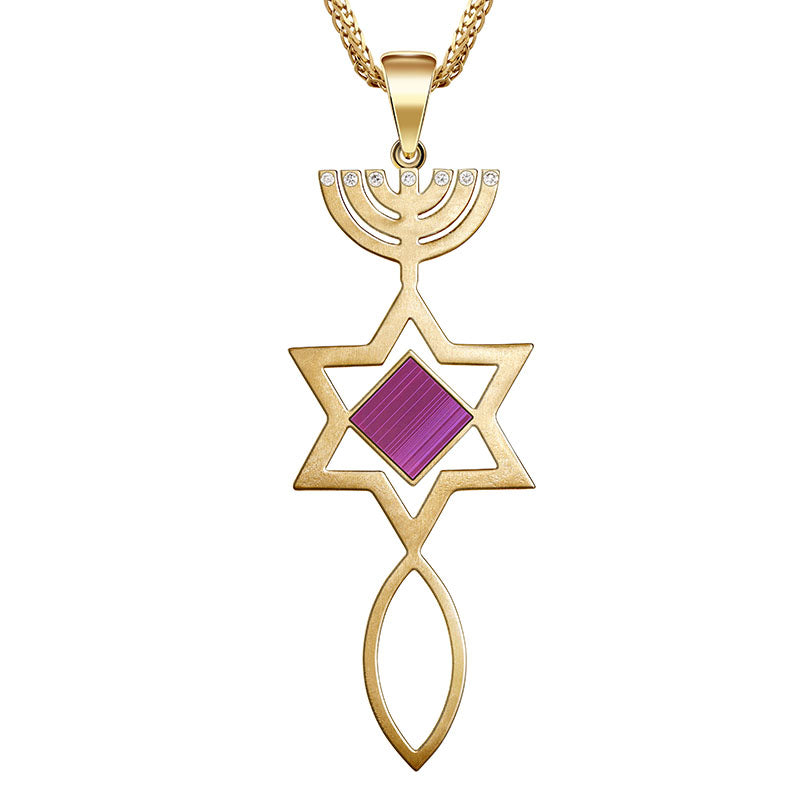 Nano Bible Christo Messianic Pendant