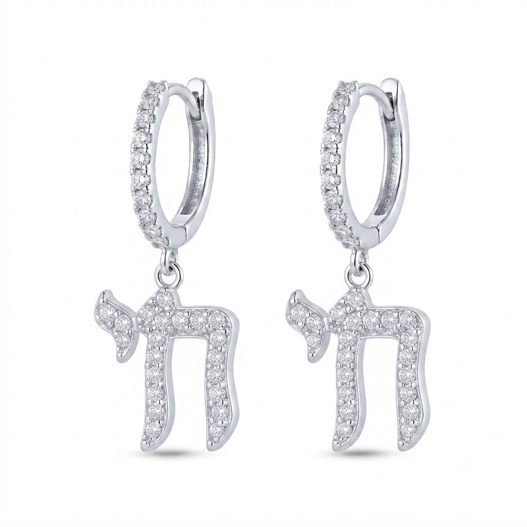 Diamond "Chai" Hoop Earrings